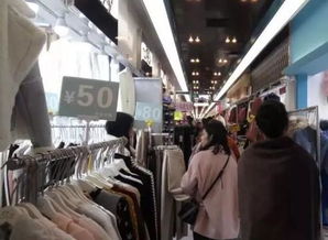 广州服装批发市场 一手货源与辅料批发全攻略