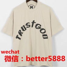 深圳市龙华新区柏丽舒美妆商行 您信赖的服装辅料批发专家